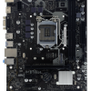 Motherboard Biostar Intel H510mhp 2.0 S1200
