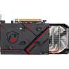 Tarj.vga Asrock Amd Rx 6500 Xt Phantom 4gb Gddr6