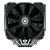 Disipador Cpu Cougar Forza 135 Mhp120