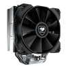 Disipador Cpu Cougar Forza 50 Mhp120 Essential