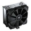 Disipador Cpu Cougar Forza 50 Mhp120 Essential