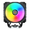 Disipador Cpu Cougar Forza 85 MHP120 Argb