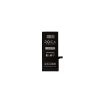 Batería Roca Compatible Apple iPhone 7 2280mAh + Colocación Incluida